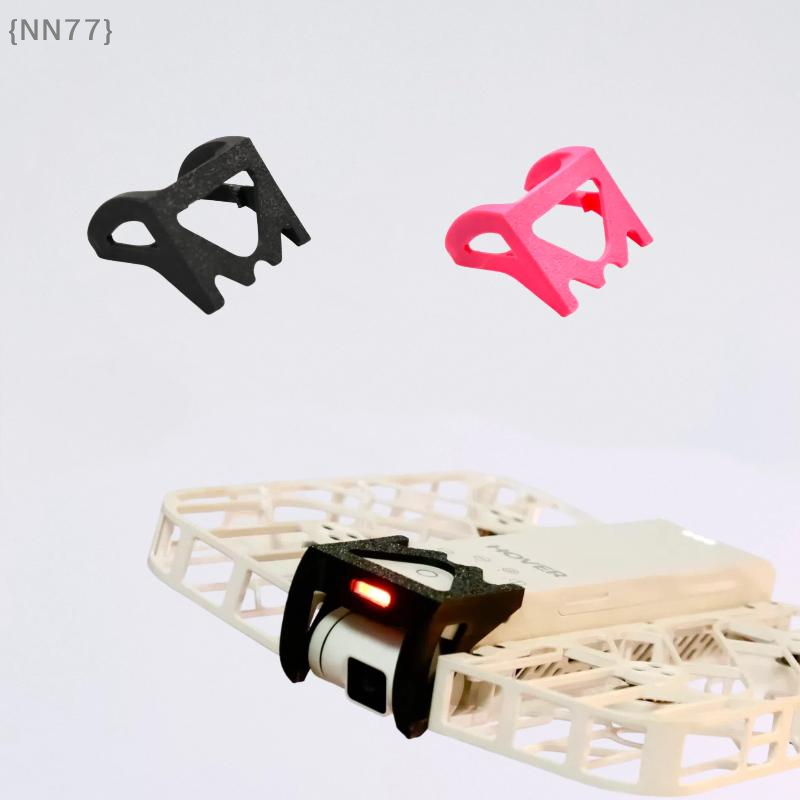 【NN77】غطاء حماية ثلاثي الأبعاد - مراجعة Drone Gimbal Case وسعره