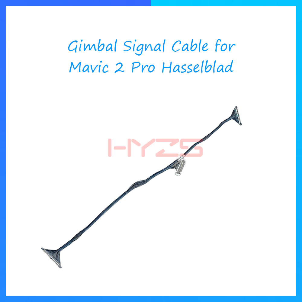 كابل شريطي مرن لإشارة PTZ للجي - مراجعة Drone Gimbal Ribbon Cable وسعره